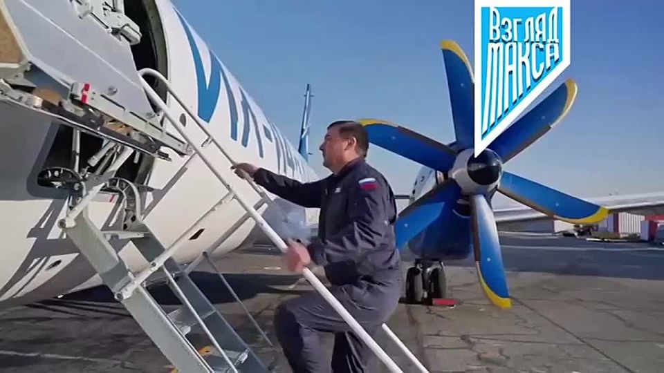     -114-300            -