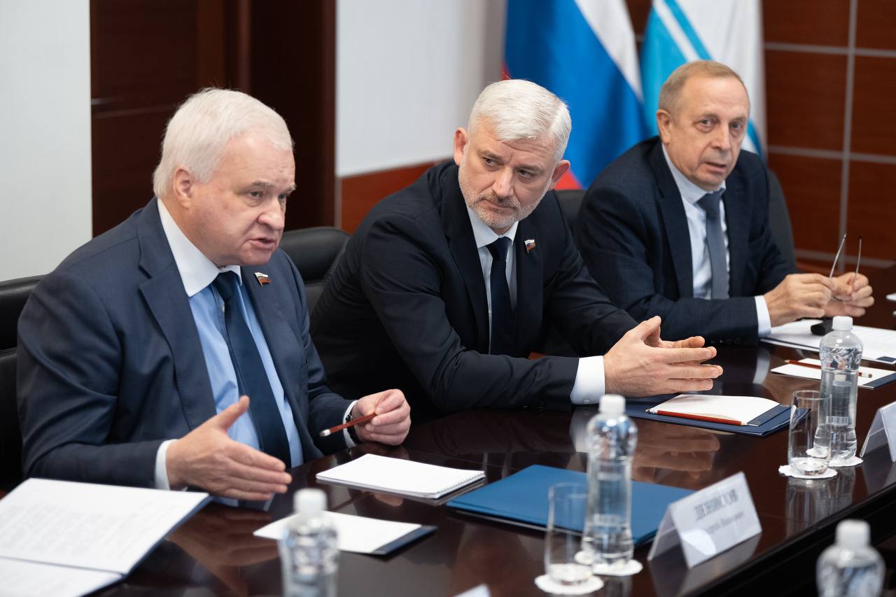 Сибирские регионы в международной повестке Сибирские регионы в международной повестке