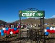 "Умную" спортивную площадку открыли в селе Амур Усть-Коксинского района