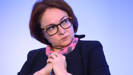 Банковские ставки снова на взлете: что стоит за реформами ЦБ?