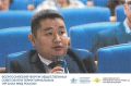 Член РОО "Ирбис" Республики Алтай Алан Маратович Охрин 24.10. в Москве принял участие во первом Всероссийском форуме общественных советов при территориальных органах МВД России, Алан Маратович является членом Общественного...