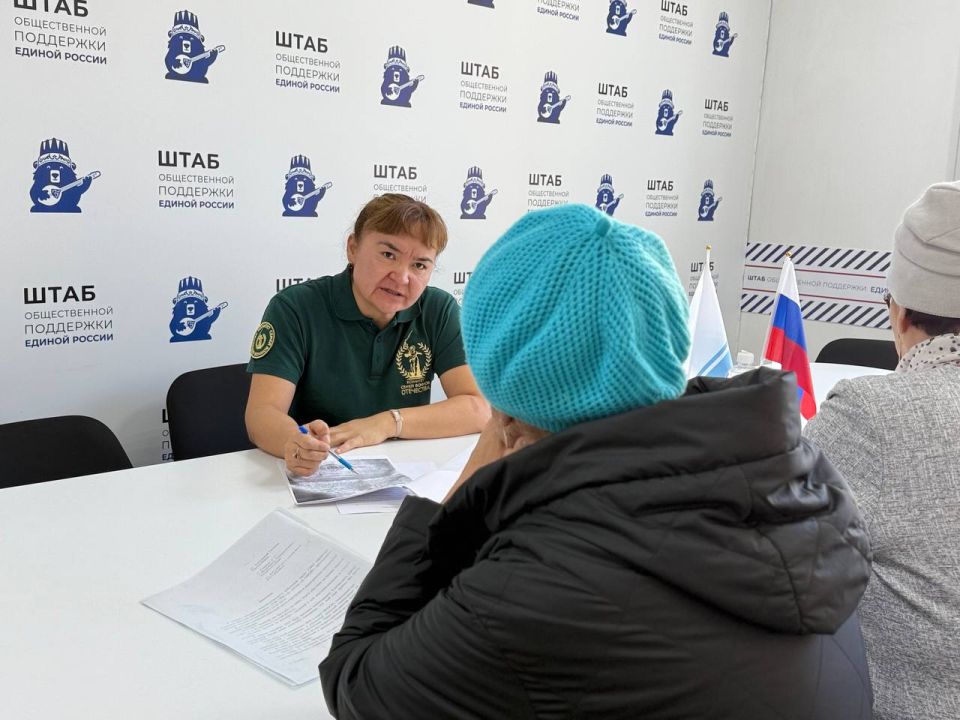         ..        ,          ...