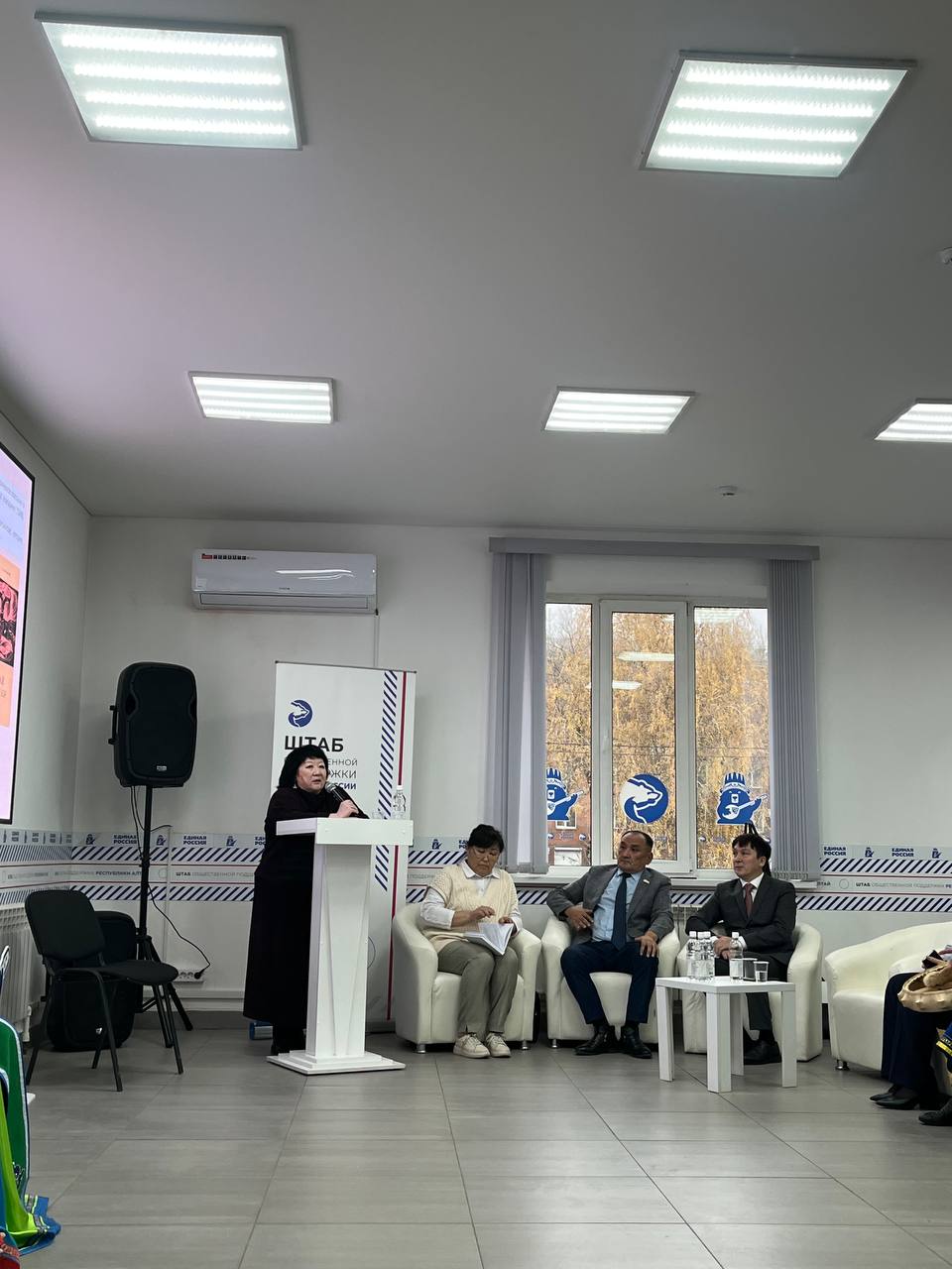 в Штабе общественной поддержки идет презентация репринтного издания монографии Сазона Саймовича Суразакова «Алтайский героический эпос» в Штабе общественной поддержки идет презентация репринтного издания монографии Сазона Саймовича Суразакова «Алтайский героический эпос»
