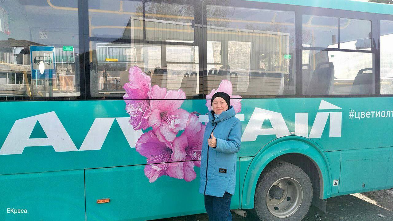 ФОТООХОТА ПРОДОЛЖАЕТСЯ. Фотоконкурс «Бирюзовый в кадре» не заканчивается, а набирает обороты! По многочисленным просьбам прием фоторабот продлевается еще на 10 дней ФОТООХОТА ПРОДОЛЖАЕТСЯ. Фотоконкурс «Бирюзовый в кадре» не заканчивается, а набирает обороты! По многочисленным просьбам прием фоторабот продлевается еще на 10 дней