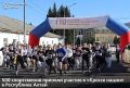 Всероссийский день бега «Кросс нации» прошел на стадионе «Спартак» в Горно-Алтайске