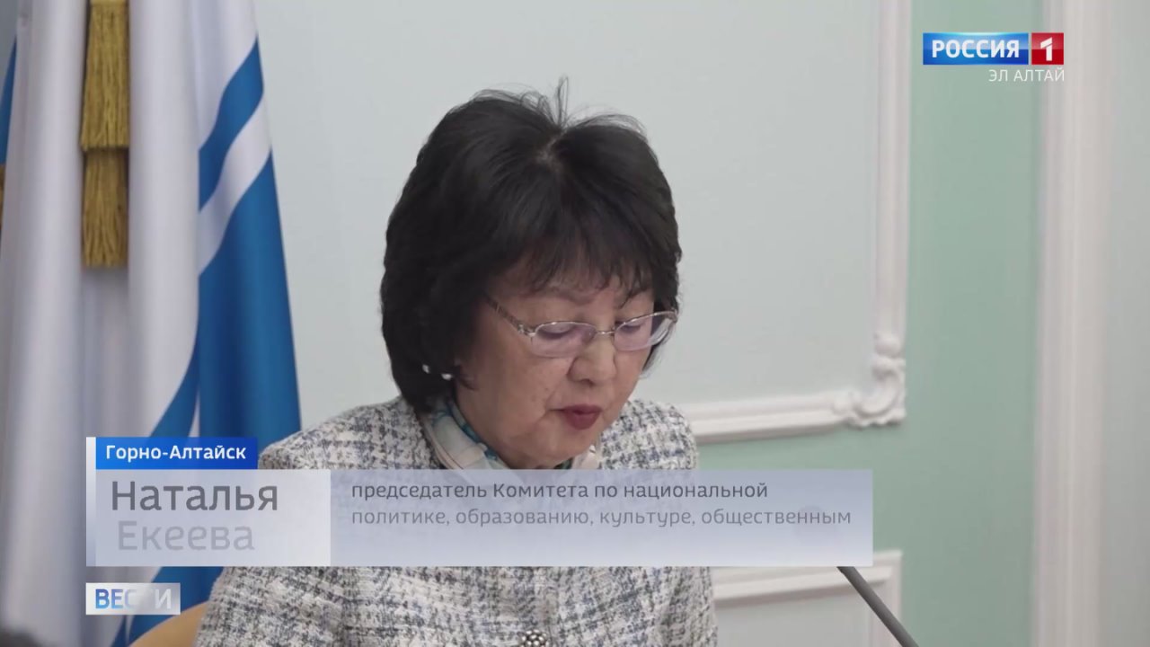 Депутаты готовятся к очередной сессии