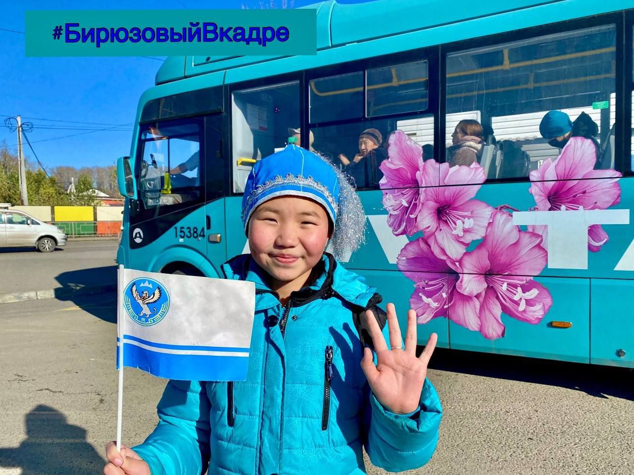 ФОТООХОТА ПРОДОЛЖАЕТСЯ. Фотоконкурс «Бирюзовый в кадре» не заканчивается, а набирает обороты! По многочисленным просьбам прием фоторабот продлевается еще на 10 дней