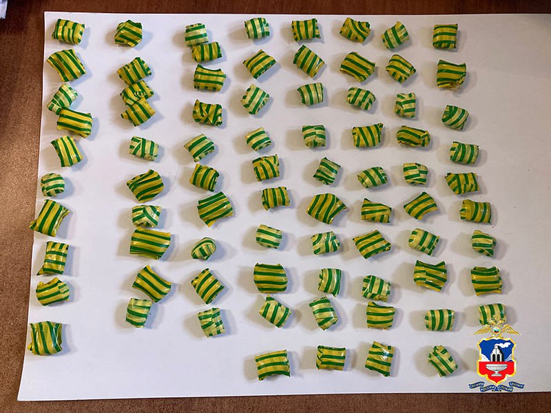 Хлеб и батон колбасы с начинкой из героина и метадона изъяла полиция Алтайского края у двух закладчиков Хлеб и батон колбасы с начинкой из героина и метадона изъяла полиция Алтайского края у двух закладчиков