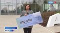 500-тысячный пассажир. Аэропорт "Горно-Алтайск" зарегистрировал новый рекорд