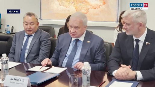 Роль сибирских регионов в международной повестке: итоги круглого стола