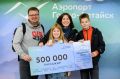 Аэропорт Горно-Алтайска отметил обслуживание полумиллионного пассажира в 2025 году: воздушная гавань значительно обогнала собственные темпы по итогам прошлого года