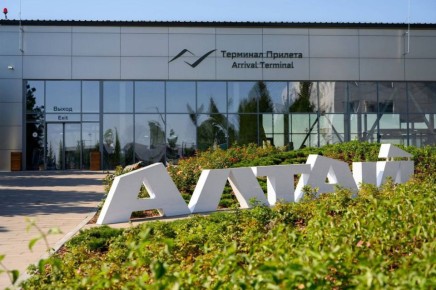 Аэропорт Горно-Алтайска обслужил полумиллионного пассажира