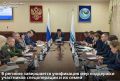Первый зампредседателя правительства РА Эжер Малчинов провел заседание межведомственной комиссии по поддержке участников спецоперации и членов их семей