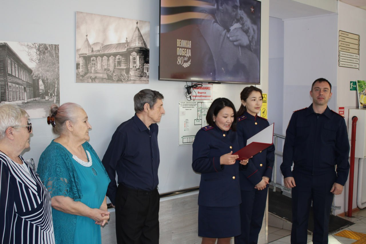 В месячник пожилого человека сотрудники следственного управления посетили подопечных Дома-интерната «Алтай» В месячник пожилого человека сотрудники следственного управления посетили подопечных Дома-интерната «Алтай»
