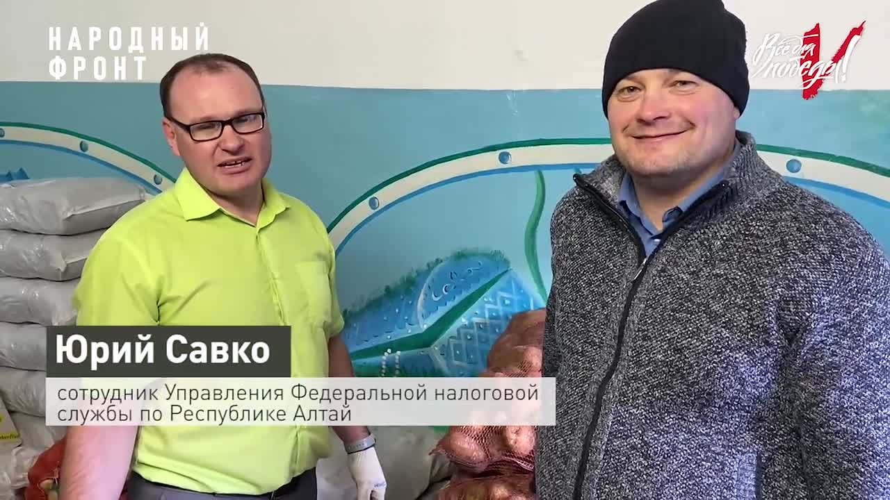 Волонтеры Республики Алтай организовали сбор овощей и мяса для изготовления сублиматов – вкусных и питательных наборов, которые отправят на передовую, сообщает Народный фронт