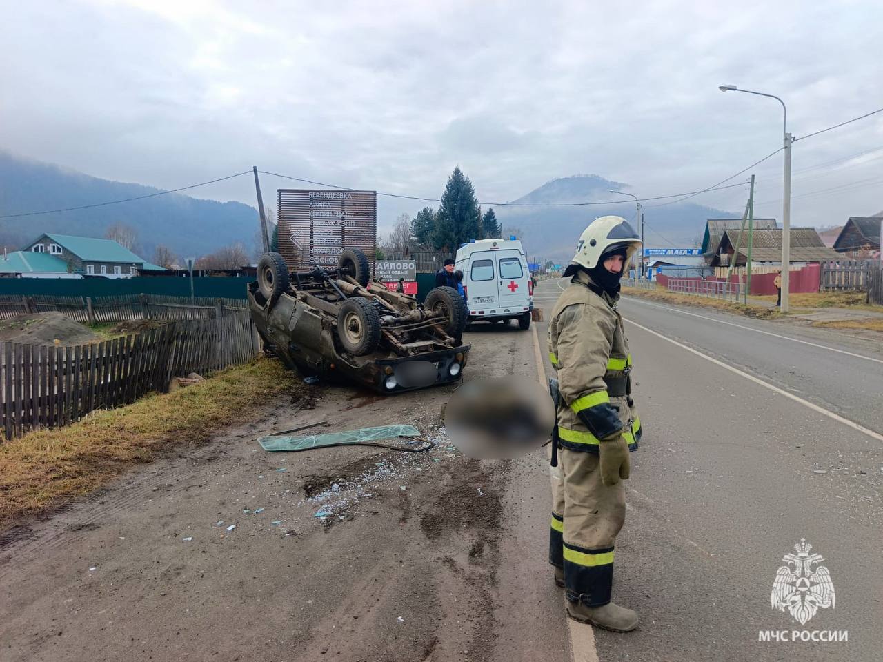 В Республике Алтай за прошедшие сутки: