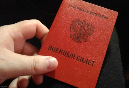 Закон о призыве в армию в течение всего года приняли в Госдуме