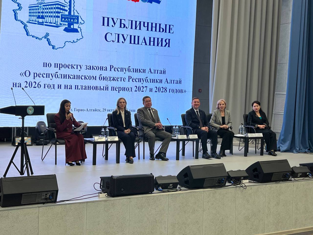 В Центре культурного развития проходят публичные слушания, посвященные параметрам республиканского бюджета на предстоящий трехлетний период В Центре культурного развития проходят публичные слушания, посвященные параметрам республиканского бюджета на предстоящий трехлетний период