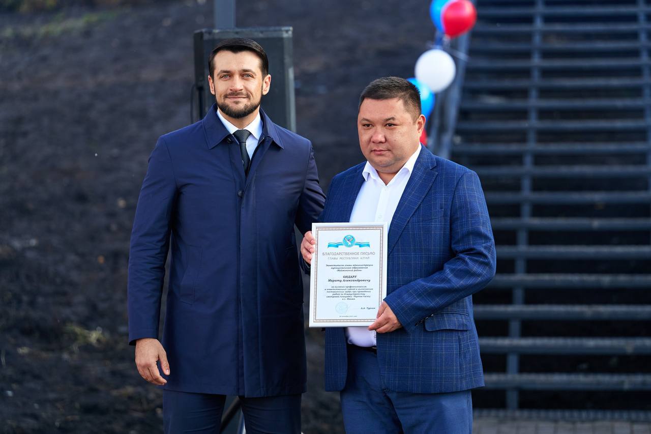 Александр Прокопьев: Торжественно запустили смотровую площадку на горе Чертов палец - точку притяжения туристов и жителей нашего региона Александр Прокопьев: Торжественно запустили смотровую площадку на горе Чертов палец - точку притяжения туристов и жителей нашего региона