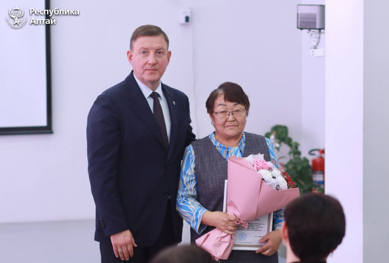 В Республике Алтай проходят мероприятия, посвященные завершению Месяца старшего поколения В Республике Алтай проходят мероприятия, посвященные завершению Месяца старшего поколения