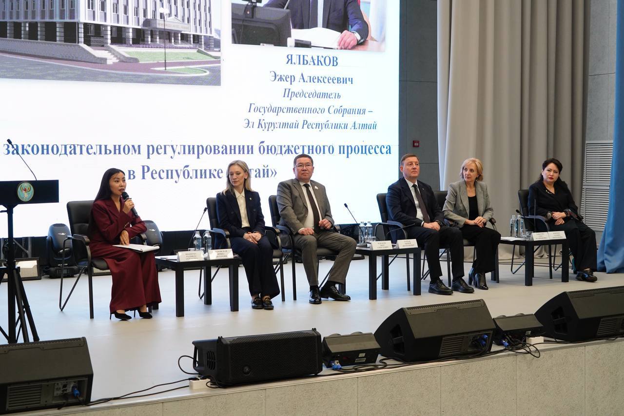 Публичные слушания о параметрах республиканского бюджета на предстоящие три года состоялись сегодня в Горно-Алтайске Публичные слушания о параметрах республиканского бюджета на предстоящие три года состоялись сегодня в Горно-Алтайске