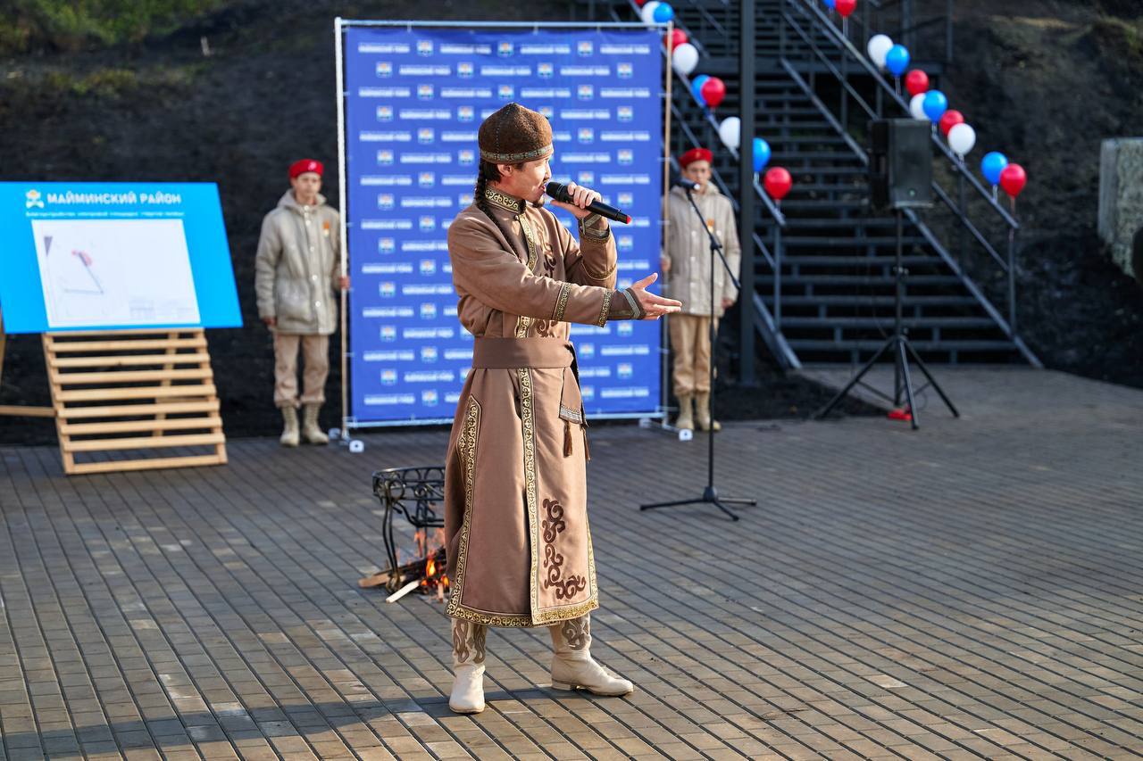 Александр Прокопьев: Торжественно запустили смотровую площадку на горе Чертов палец - точку притяжения туристов и жителей нашего региона Александр Прокопьев: Торжественно запустили смотровую площадку на горе Чертов палец - точку притяжения туристов и жителей нашего региона