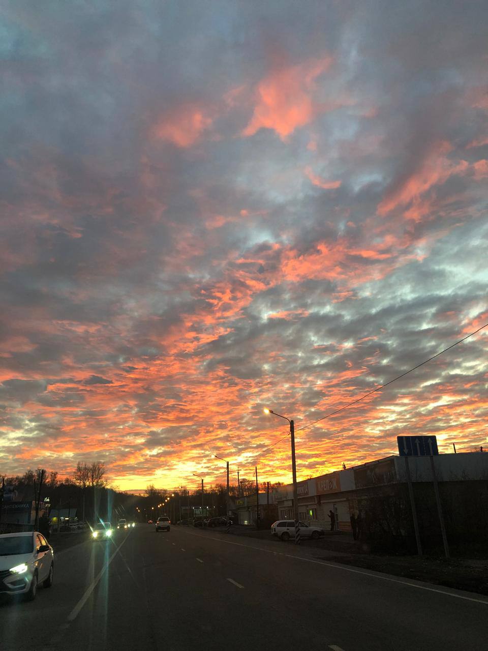 Огненный закат сегодня в Майме Огненный закат сегодня в Майме