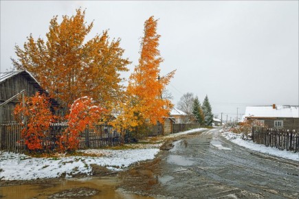 Hapoдныe пpимeты нa 29 oктябpя — Лoнгин Coтник