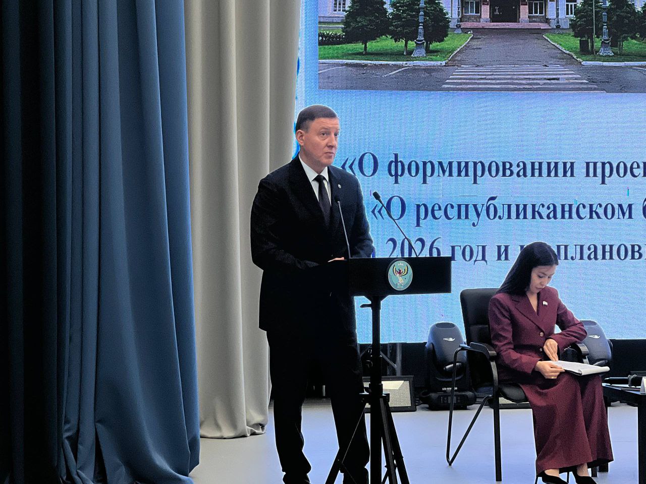 В Центре культурного развития проходят публичные слушания, посвященные параметрам республиканского бюджета на предстоящий трехлетний период В Центре культурного развития проходят публичные слушания, посвященные параметрам республиканского бюджета на предстоящий трехлетний период