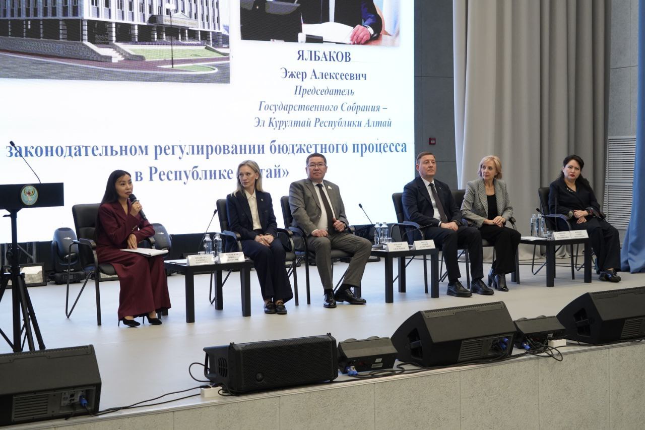 Ольга Сафронова: Приняла участие в публичных слушаниях по проекту закона о бюджете Республики Алтай