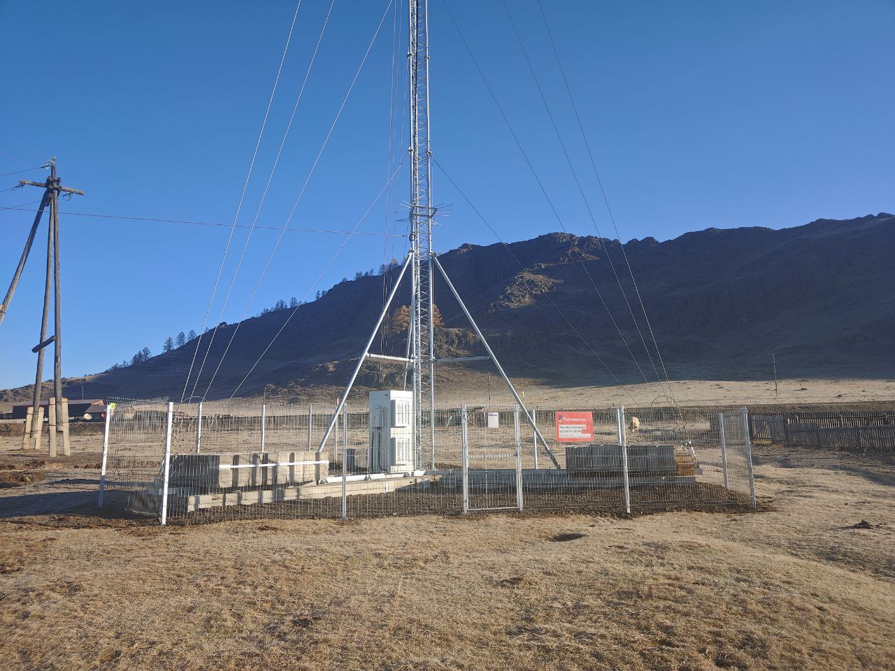 В Абае и Юстике Усть-Коксинского района до конца года, по заверениям Минцифры РА, появятся подвижная радиотелефонная связь и мобильный интернет