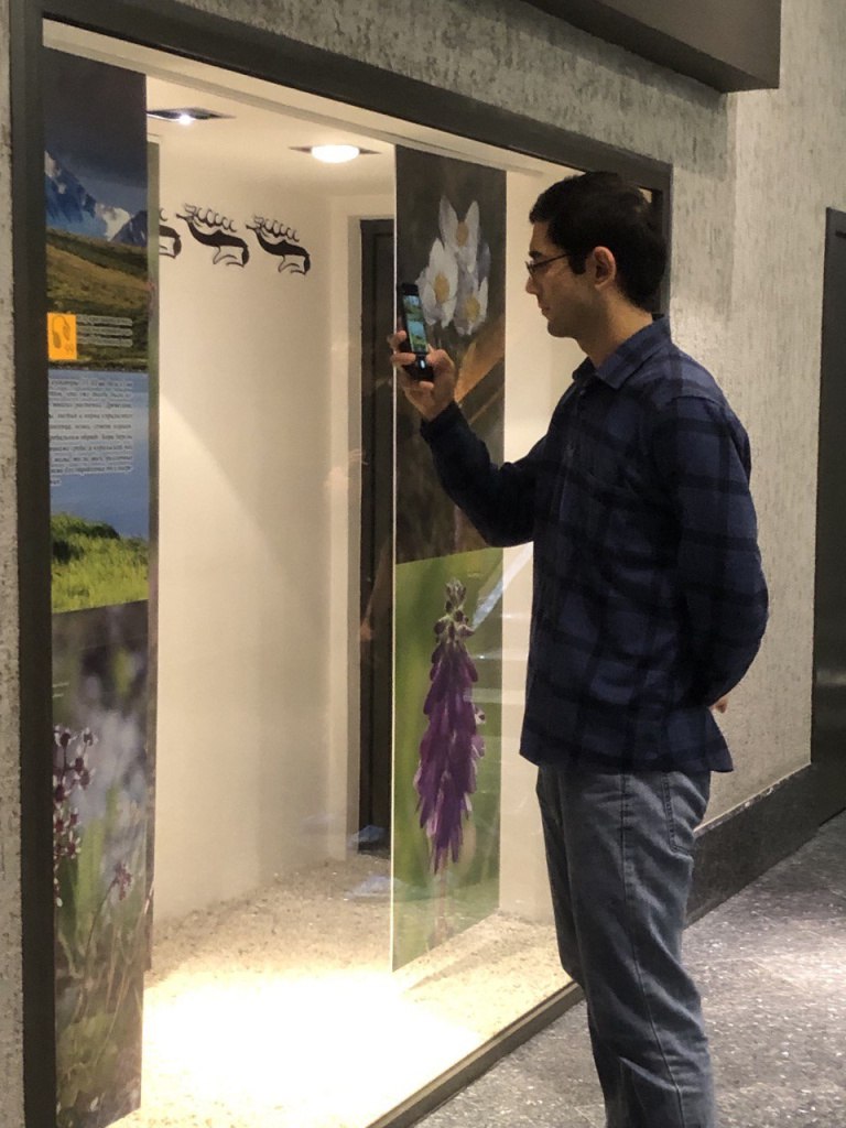 Экскурсию в Национальный музей им. Анохина организовали для студентов-иностранцев из ГАГУ в рамках адаптационной программы для первокурсников Экскурсию в Национальный музей им. Анохина организовали для студентов-иностранцев из ГАГУ в рамках адаптационной программы для первокурсников