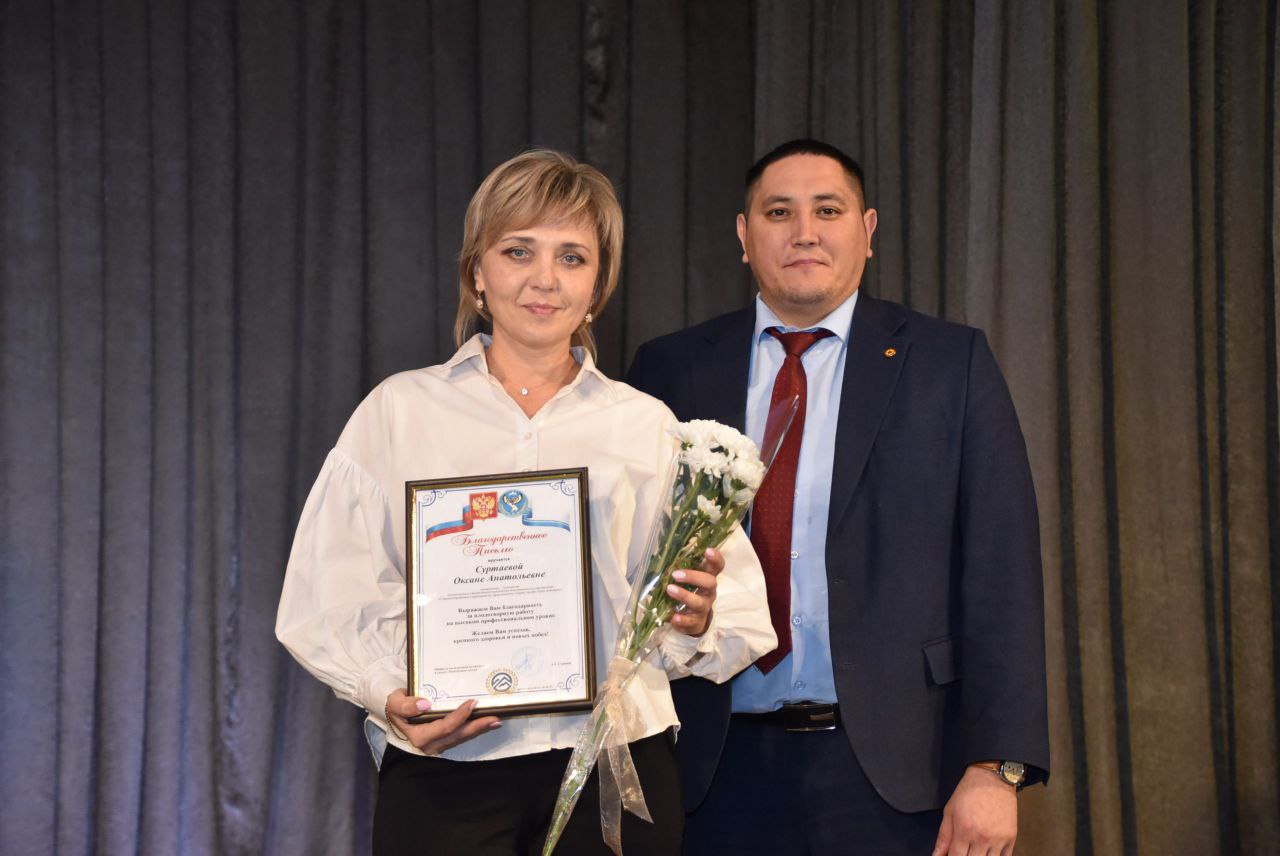 Ольга Сафронова: Сегодня в Горно-Алтайске впервые прошел День тренера! Ольга Сафронова: Сегодня в Горно-Алтайске впервые прошел День тренера!