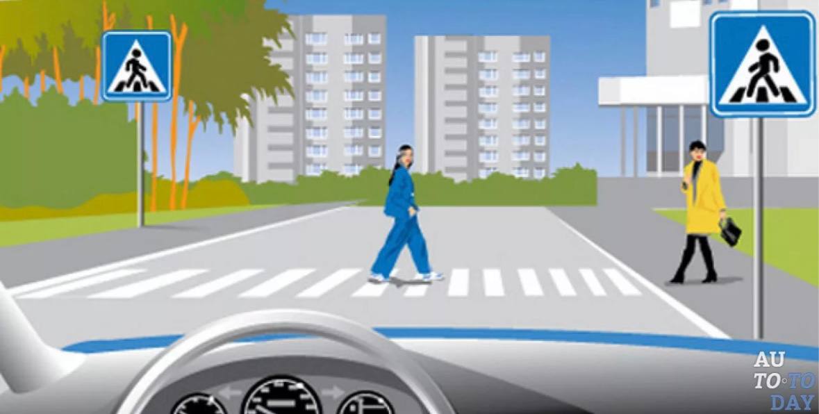 Помни о главном — пропусти пешехода!