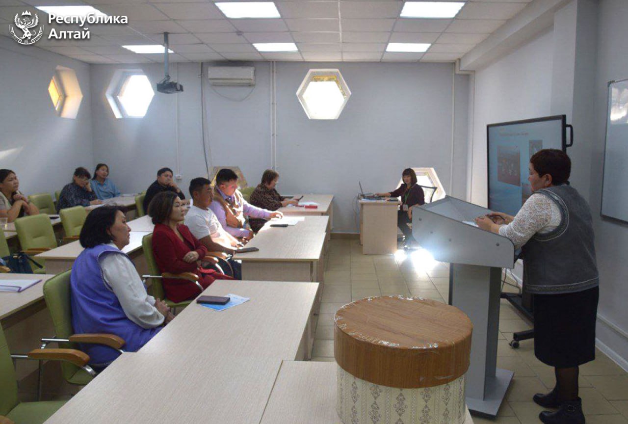 В институте повышения квалификации и профессиональной подготовки состоялась научно-практическая конференция «Родной язык в современном образовательном пространстве» В институте повышения квалификации и профессиональной подготовки состоялась научно-практическая конференция «Родной язык в современном образовательном пространстве»