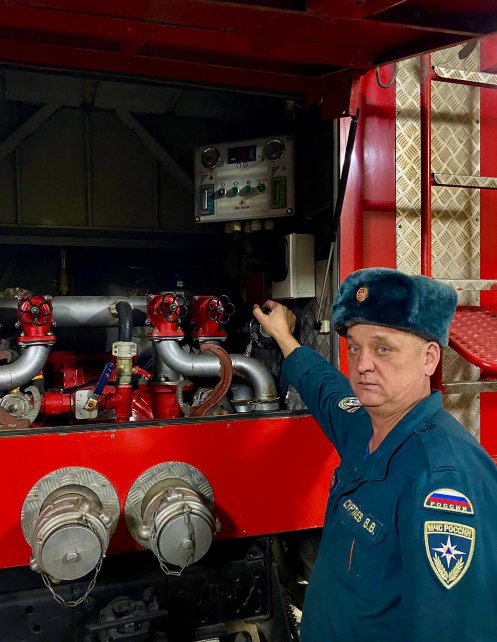 Сегодня в рубрике #МЧСвЛицах Суртаев Вадим Викторович Сегодня в рубрике #МЧСвЛицах Суртаев Вадим Викторович