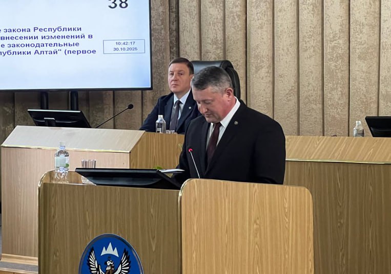 В регионе учреждена награда «За доблестный труд в Республике Алтай» («Алтай Республикада jозокту ижи учун»)