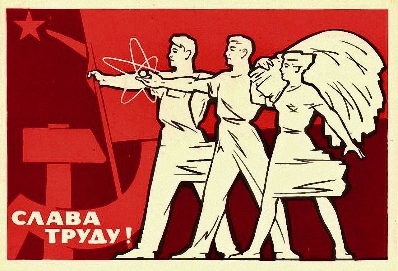 В Республике Алтай учредили новую государственную награду за трудовые достижения