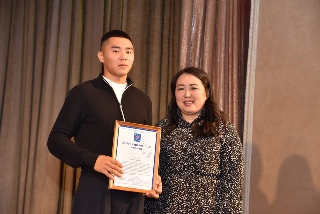 Ольга Сафронова: Сегодня в Горно-Алтайске впервые прошел День тренера! Ольга Сафронова: Сегодня в Горно-Алтайске впервые прошел День тренера!