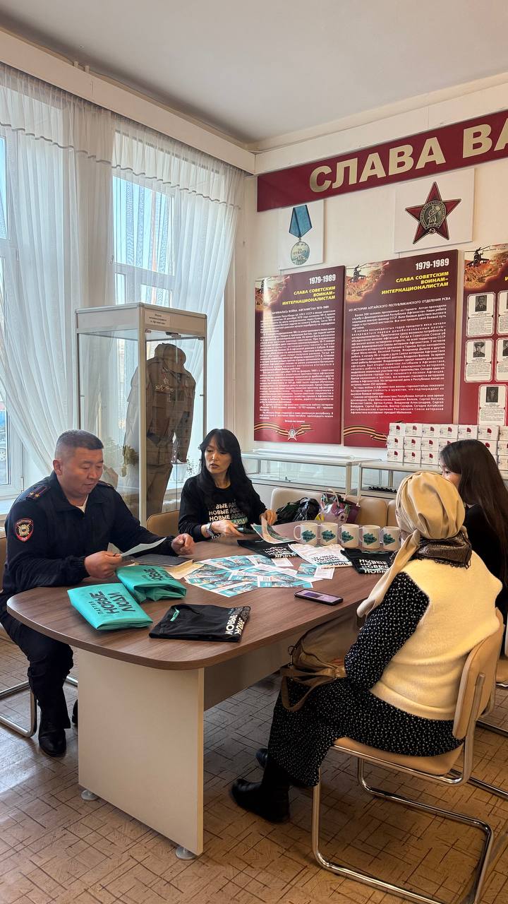 Партия «Новые люди» научила горно-алтайских пенсионеров распознавать кибермошенников