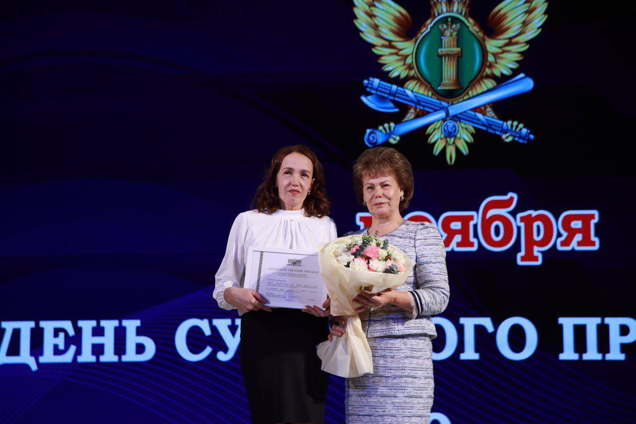 Сегодня в республиканском театре судебные приставы республики торжественно отметили  знаменательную дату– 160-летие образования института судебных приставов Сегодня в республиканском театре судебные приставы республики торжественно отметили  знаменательную дату– 160-летие образования института судебных приставов