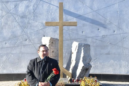 Сегодня в Горно-Алтайске состоялось мероприятие, посвящённое Дню памяти жертв политических репрессий