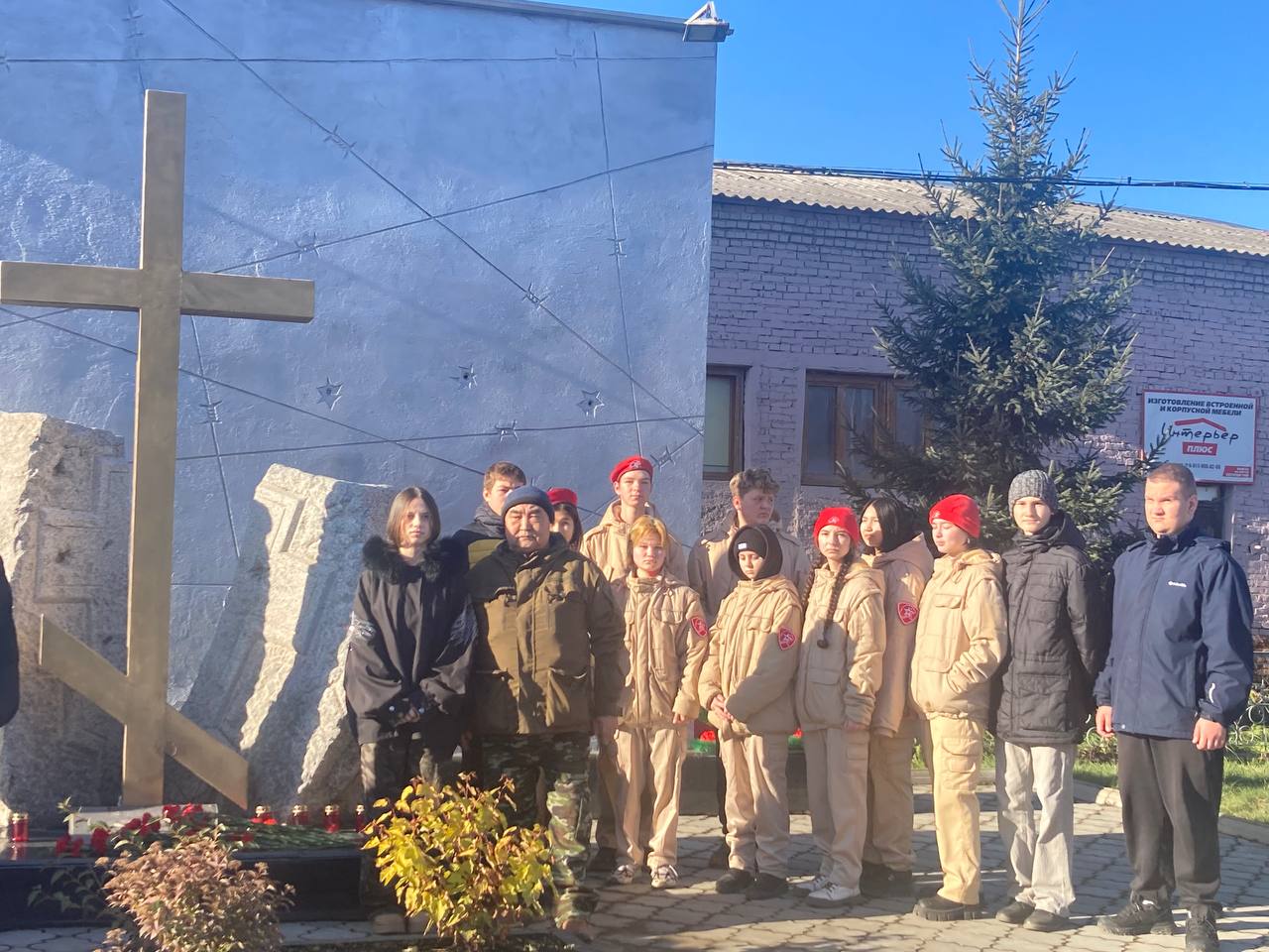 Сегодня жители города собрались на митинг в память о жертвах политических репрессий Сегодня жители города собрались на митинг в память о жертвах политических репрессий
