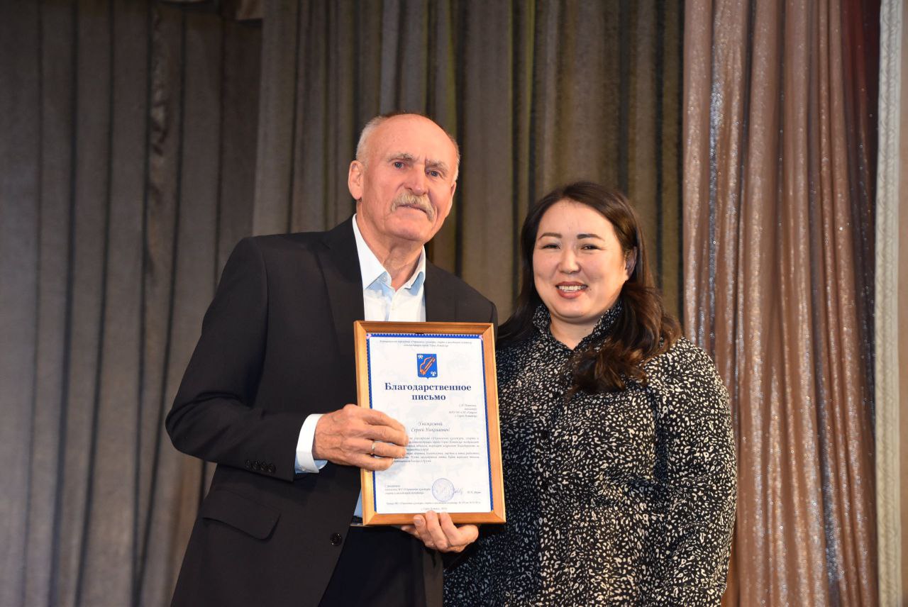 Ольга Сафронова: Сегодня в Горно-Алтайске впервые прошел День тренера! Ольга Сафронова: Сегодня в Горно-Алтайске впервые прошел День тренера!