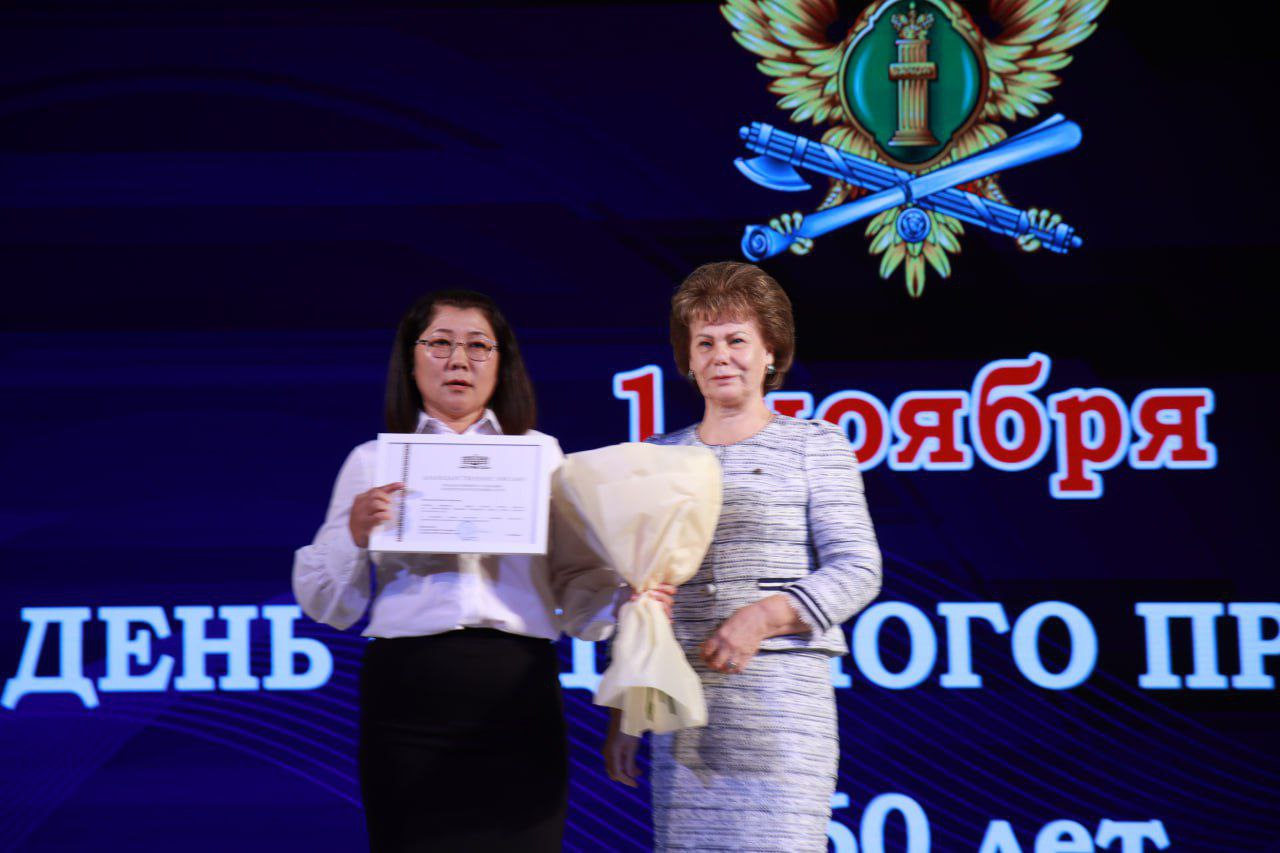 Сегодня в республиканском театре судебные приставы республики торжественно отметили  знаменательную дату– 160-летие образования института судебных приставов Сегодня в республиканском театре судебные приставы республики торжественно отметили  знаменательную дату– 160-летие образования института судебных приставов