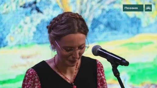 Жительница села Элекмонар Елизавета Жежер стала финалистом знаменитого конкурса авторских произведений по мотивам творчества Сергея Есенина «Наш Есенин.130» 27 октября в Москве