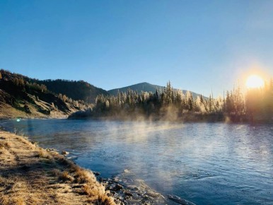Доброе утро. Подписывайся на Вести Эл Алтай МАКС | Телеграм
