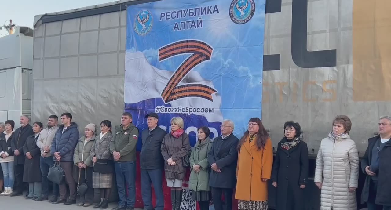 Сегодня состоялась погрузка и отправка землякам в зону СВО гуманитарной помощи