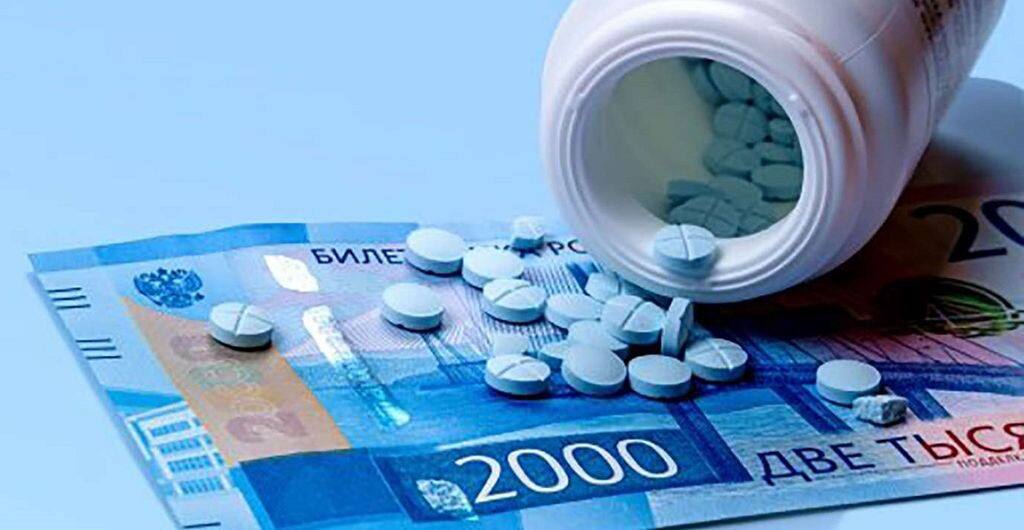 Удовлетворено исковое заявление прокуратуры города о возмещении денежных средств, потраченных на приобретение лекарственного препарата