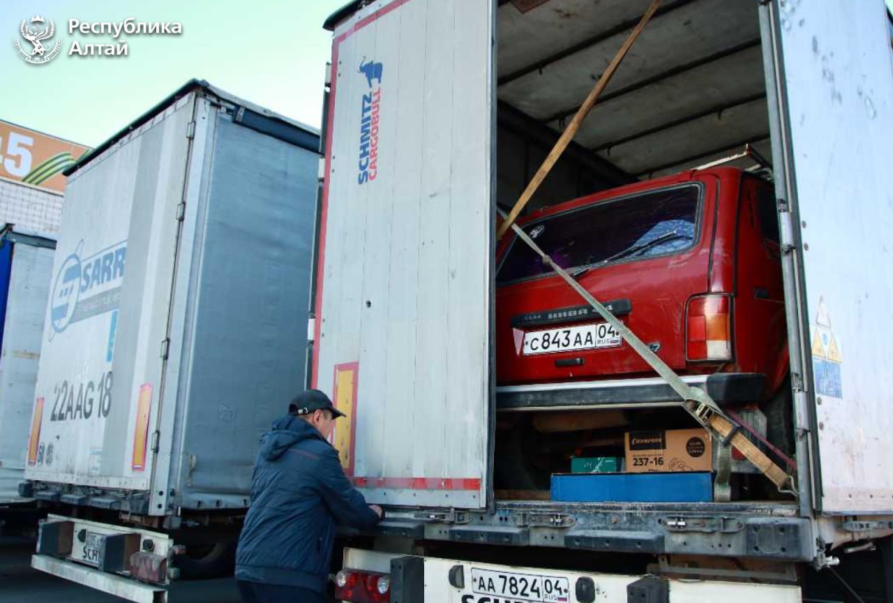 Гуманитарный конвой из семи фур отправили сегодня, 31 октября, из Республики Алтай в зону специальной военной операции Гуманитарный конвой из семи фур отправили сегодня, 31 октября, из Республики Алтай в зону специальной военной операции